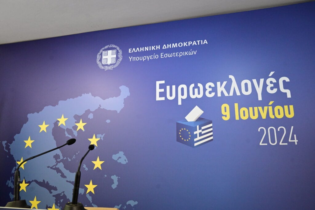 Ευρωεκλογές-2024:-Η-πέμπτη-νίκη-Μητσοτάκη,-η-άνοδος-της-ακροδεξιάς-και-το-μήνυμα-της-αποχής-–-Τα-συνολικά-ποσοστά-των-κομμάτων-και-η-μάχη-των-περιφερειών-–-Ελεύθερος-Τύπος