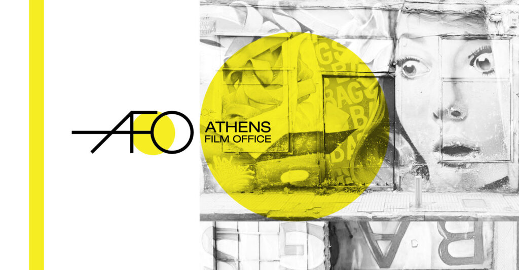 athens-film-office:-Η-μεγάλη-δουλειά-ενός-μικρού-γραφείου-–-Ελεύθερος-Τύπος