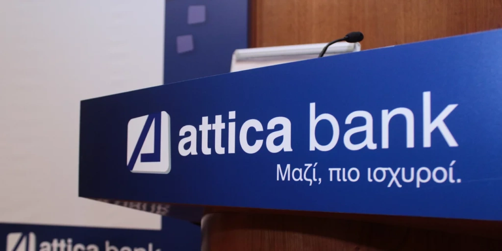 Εκλεισε-το-deal-της-συγχώνευσης-attica-bank-Παγκρήτιας:-Η-διάσωση-δύο-τραπεζών-και-τα-οφέλη-για-νοικοκυριά,-επιχειρήσεις,-οικονομία-–-Ελεύθερος-Τύπος