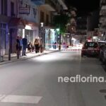 Φλώρινα: 32χρονος σκότωσε τον σύντροφο της πρώην του