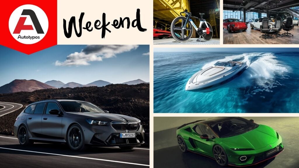 autotypos-weekend-–-Τα-καλύτερα-της-εβδομάδας-12/08-–-16/08