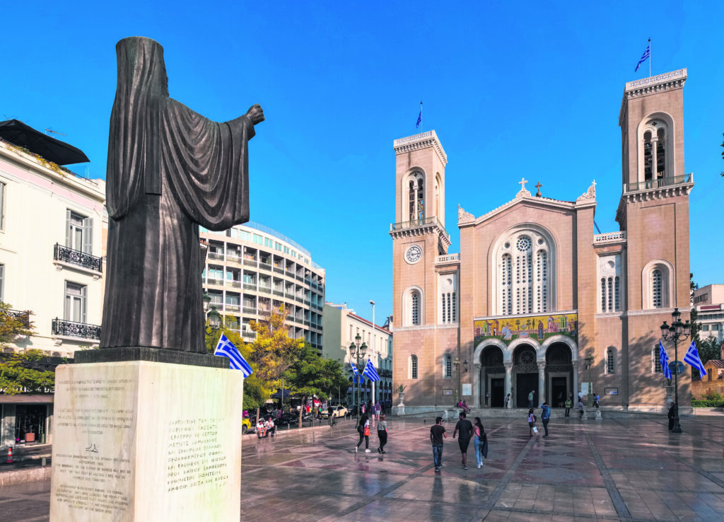 Διηγήματα-του-καλοκαιριού-στον-ΕΤ-και-το-eleftherostypos.gr:-Ο-ψαλμός-της-Αθηνάς-στη-Μητρόπολη-–-Ελεύθερος-Τύπος