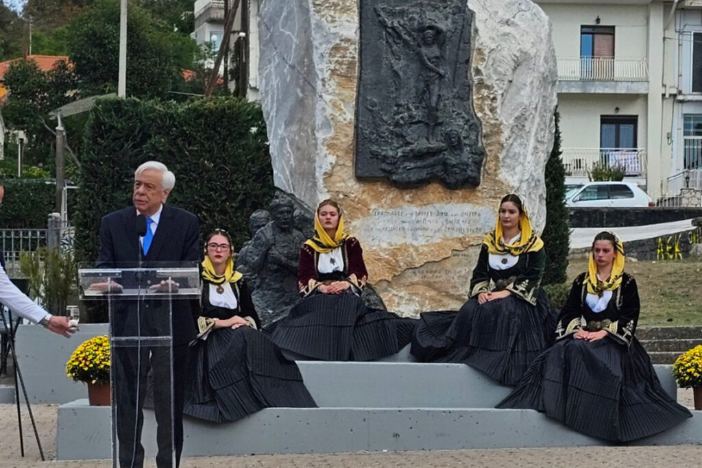 Προκόπης-Παυλόπουλος-κατά-την-Εθνική-Ημέρα-Μνήμης-της-Γενοκτονίας-των-Ελλήνων-της-Μικράς-Ασίας:-«Η-Συνθήκη-της-Λωζάνης-και-το-ζήτημα-των-Μειονοτήτων»-–-Ελεύθερος-Τύπος