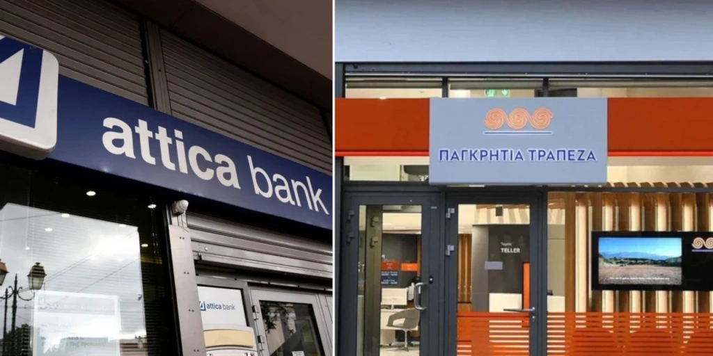 attica-bank-και-Παγκρήτια-Τράπεζα:-Θετικές-οικονομικές-επιδόσεις-και-στο-α’-εξάμηνο-2024-–-Ελεύθερος-Τύπος