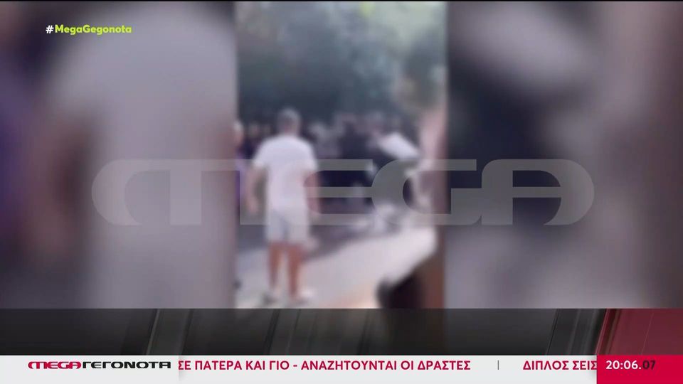 Βίντεο-ντοκουμέντο:-Αγριο-ξύλο-εξωσχολικών-με-μαθητές-στο-Παγκράτι-–-Ελεύθερος-Τύπος