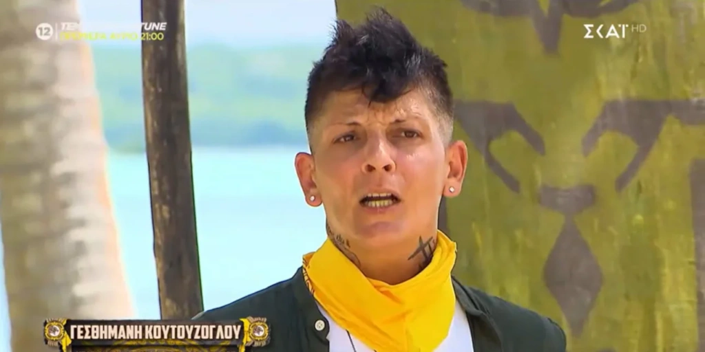 survivor-2024:-Ελεύθερη-υπό-όρους-η-Γεσθημανή-Κουτούζογλου