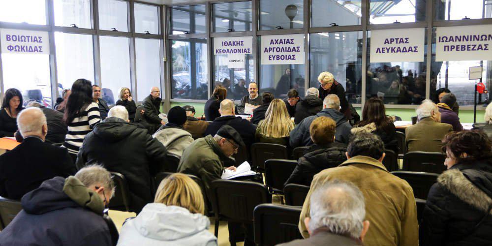 Κτηματολόγιο:-Μόνο-ψηφιακά-η-υποβολή-πράξεων-και-αιτήσεων-σε-όλα-τα-Κτηματολογικά-Γραφεία-και-τα-Υποκαταστήματα-της-χώρας