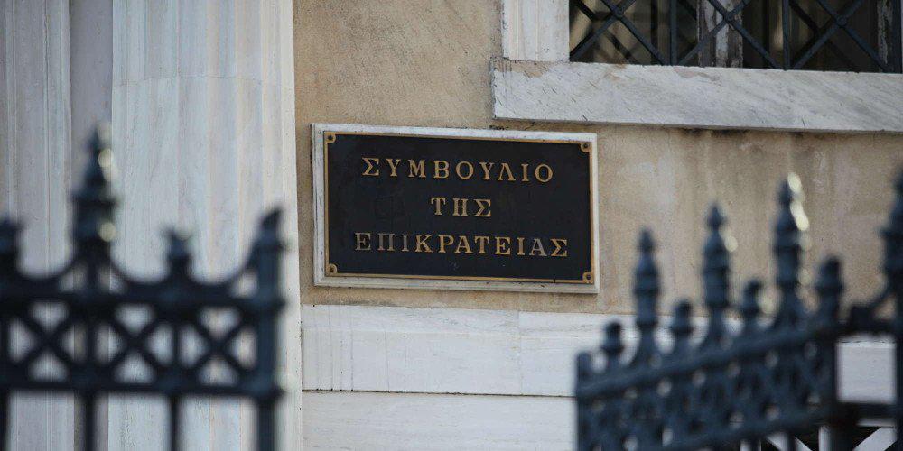 Το-ΣτΕ-«πάγωσε»-εν-μέρει-οικοδομική-άδεια-στην-Κηφισιά-λόγω-του-ΝΟΚ-–-Ελεύθερος-Τύπος