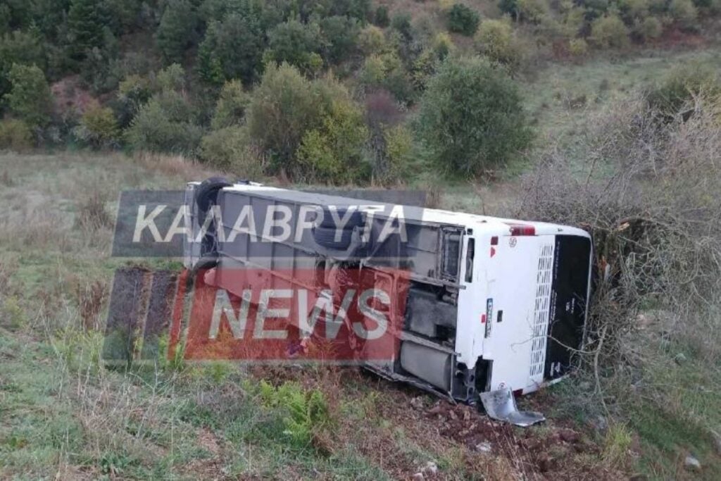 Καλάβρυτα:-«Φοβήθηκα-ότι-θα-πεθάνω»-είπε-μαθήτρια