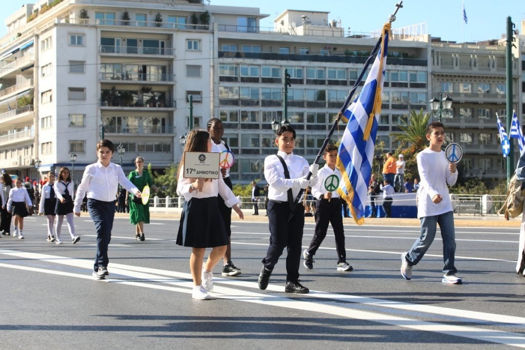 28η-Οκτωβρίου:-Κυκλοφοριακές-ρυθμίσεις-σε-Αθήνα-και-Πειραιά-για-τις-μαθητικές-παρελάσεις-–-Ελεύθερος-Τύπος