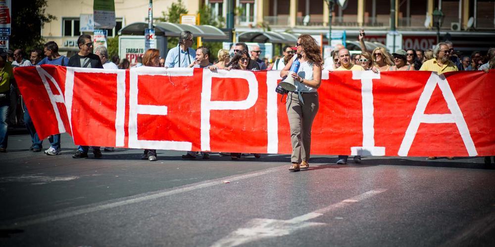 Σε απεργιακό κλοιό η χώρα - Ποιοι συμμετέχουν στην απεργία και πώς θα κινηθούν τα ΜΜΜ