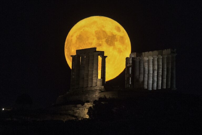 Πανσέληνος