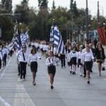 Κυκλοφοριακές ρυθμίσεις 28η Οκτωβρίου