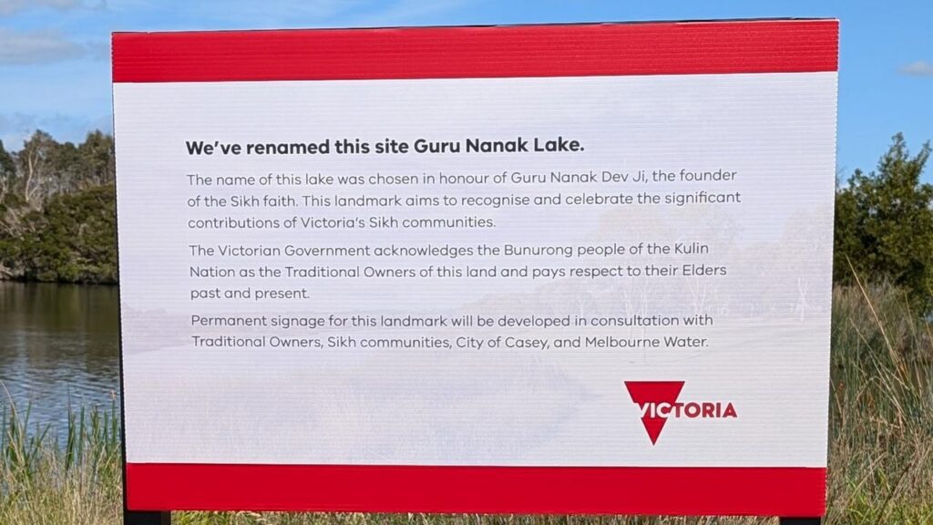 ‘we-live-in-a-multicultural-australia’:-thousands-back-renaming-of-victorian-lake-after-sikh-founder