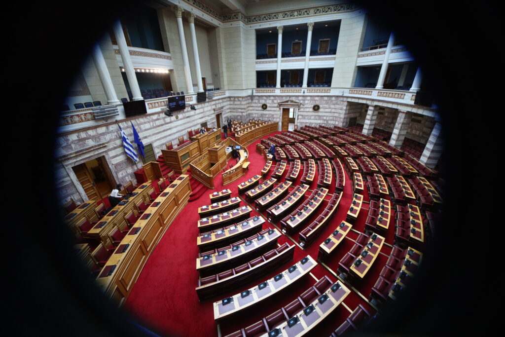 Βουλή:-Ψηφίστηκαν-οι-ρυθμίσεις-για-την-ενίσχυση-του-ΕΣΥ-και-την-παρακολούθηση-της-φαρμακευτικής-δαπάνης-–-Ελεύθερος-Τύπος