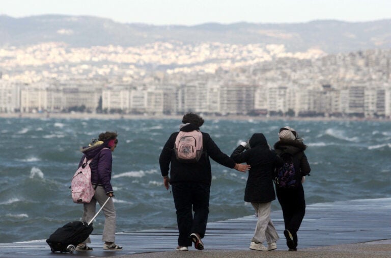 Καιρός