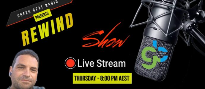 Rewind Show - George Malamas